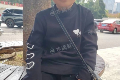 急需资金挽救生命